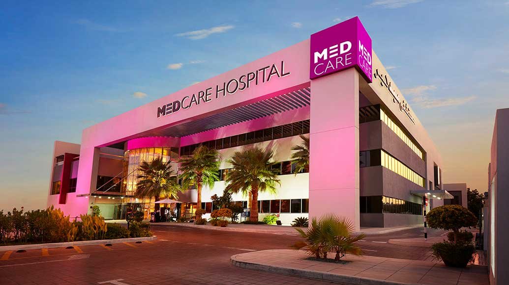 Medcare Hospital Al Safa  Sheikh Zayed Road, Dubai, UAE